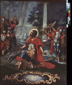 Das Gebet Gideons