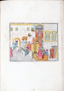 Ankunft zur Hochzeitszeremonie von Michael I. von Russland von School Russian