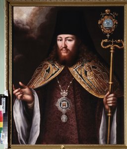 Porträt des Archimandriten Gedeon Krinovsky (1726-1763)