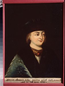 Porträt des Großfürsten Iziaslav I. Iaroslavitch von Kiew