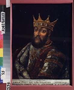Porträt von Großfürst Wsewolod III. Jurjewitsch das Große Nest von Wladimir