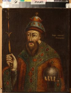 Porträt des Zaren Michail I. Fjodorowitsch von Russland