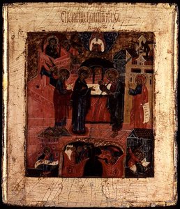 Russische Ikone der Darstellung Christi im Tempel, Ende des 17. Jahrhunderts von School Russian