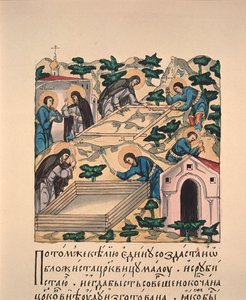 Heiliger Bartholomäus und sein Bruder Heiliger Stephanus beim Bau der Kirche zu Ehren der Heiligen Dreifaltigkeit auf dem Berg Makovets