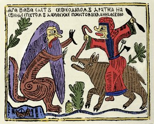 Slawische Mythologie: Die Hexe Baba Yaga reitet auf einem Schwein und kämpft gegen ein Krokodil. Russische Druckgrafik aus dem 19. Jahrhundert