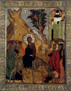 Der Einzug Christi in Jerusalem Russische Ikone von 1560