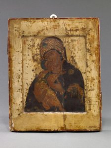 Volokolamskaja Mutter Gottes von School Russian