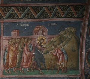 Jesus heilt zwei Blinde, Patriarchat von Peć von School Serbian