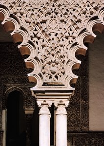 (Detail) eines der polyloben Bögen aus dem Patio de las Doncellas von School Spanish