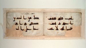 Doppelseite aus einem Koran in kufischer Schrift, spätes 9. Jahrhundert n. Chr.