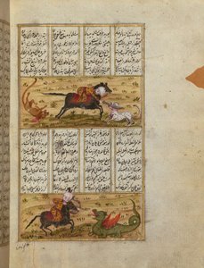 Sultan Mahmud tötet einen Löwen und einen Drachen von School Turkish
