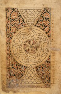 Geschmückte Seite, Pentateuch mit masorah magna und parva; Jemen (Sana); 1469