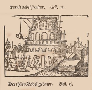 Biblicae Historiae, Artificiosissimis picturis effigiatae Per Sebaldum Behem Pictorem, ca. 1540 von Sebald Beham