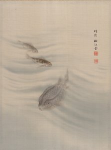Fische