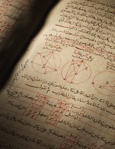 Ein Kompendium von Abhandlungen über Astronomie und Mathematik von Nasir Al-Din Muhammad bin Al-Hasan Al-Tusi von Seljuq Dynasty