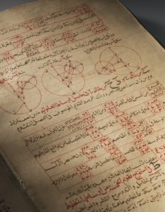 Ein Kompendium von Abhandlungen über Astronomie und Mathematik von Nasir Al-Din Muhammad bin Al-Hasan Al-Tusi