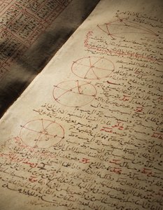 Ein Kompendium von Abhandlungen über Astronomie und Mathematik von Nasir Al-Din Muhammad bin Al-Hasan Al-Tusi von Seljuq Dynasty