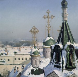 Blick aus einem Fenster der Moskauer Malschule, 1878 von Sergei Ivanovich Svetoslavsky