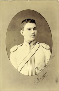 Porträt von Pavel Alexandrovich Demidov 1869-1935, ca. 1890 von Sergei Lvovich Levitsky