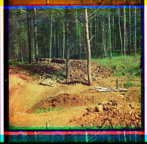 Eisenerz, Uralgebirge, Russland von Sergei Mikhailovich Prokudin Gorskii