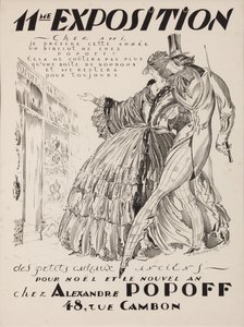 11. Ausstellung bei Alexandre Popoff von Sergei Vasilevich Chekhonin