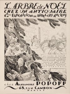 Larbre de Noël bei einem Antiquar, 12. Ausstellung bei Alexandre Popoff, 1933 von Sergei Vasilevich Chekhonin