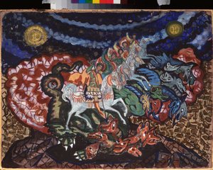 Bühnenvorhang-Entwurf für das Theaterstück "Der Triumph der Staaten" von A. Bobrishchev-Pushkin von Sergei Yurevich Sudeikin