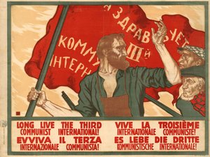Es lebe die Dritte Kommunistische Internationale, 1920