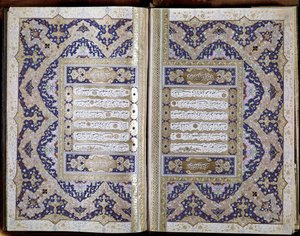 Türkischer Koran von Serif Mushaf i