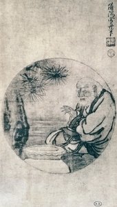 Porträt von Lao-Tzu, chinesischer Philosoph aus dem 6. Jahrhundert v. Chr., Zeichnung von Sesshu Toyo (1420-1506), japanische Zivilisation, Muromachi-Periode von Sesshû Tôyô