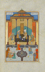 Bahram Gur im Sandalpalast am Donnerstag, Folio 230 aus einem Khamsa..., A.H. 931A.D. 1524-25 von Shaikh Zada