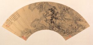Landschaft von Shao Gao