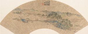Landschaft nach Wen Zhengming, 1640