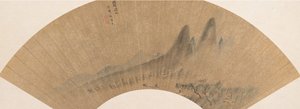Landschaft von Shen Hao