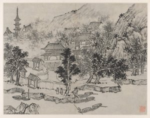 Zwölf Ansichten des Tigerhügels, Suzhou: Ferne Ansicht des Tigerhügels vom Kanal
