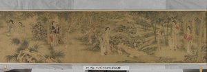 Frauen und Kinder in einem Garten von Shi Wang