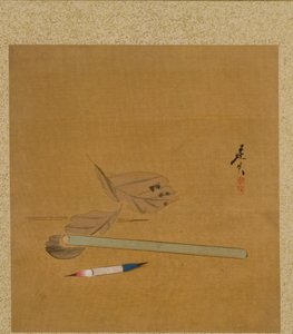 Pinsel, Halter und Blätter aus dem Album der Gemälde des Ehrwürdigen Zeshin von Shibata Zeshin