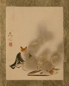Fuchs am mystischen Feuer