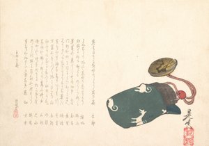 Inro teilweise in einer grünen Tasche mit Muster von weißen Füchsen, Jahr des Hundes 1862