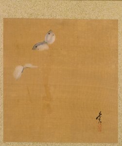 Blatt aus dem Album der saisonalen Themen: Ahornblätter und Feder