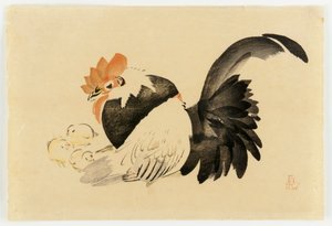 Hahn, Henne und Küken, Meiji-Ära, 1870-79