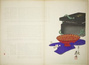 Der Kelch des langen Lebens von Shibata Zeshin