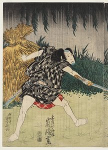 Arashi Rikan II als Kizu Kansuke