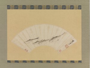 Vier Fische, ca. 1670 von Shihui Niu