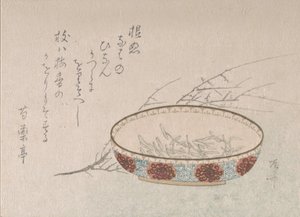 Zweig von Pflaumenblüten und Schale, 19. Jahrhundert von Shinsai