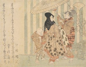 Kurtisane mit Begleitern, Junge und Magd, im Regen unter einem Regenschirm, ca. 1800