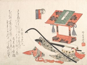 Instrumente und Notenständer, 19. Jahrhundert von Shinsai