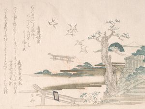 Frühlingsregen Sammlung Harusame shu, Bd. 2: Kraniche am Tsurugaoka Hachimango-Schrein in..., 1810er