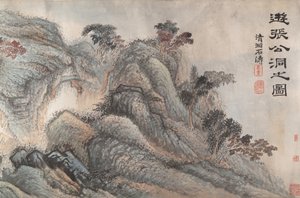 Ausflug zur Grotte von Zhang Gong, ca. 1700