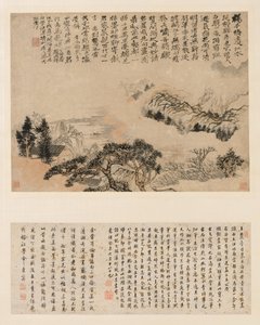 Frühlingsnebel über Jiangnan von Shitao